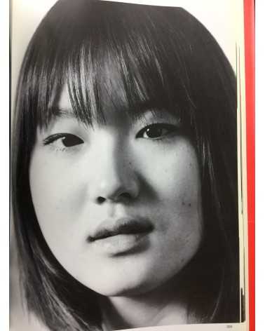 Nobuyoshi Araki - Japanese Faces Osaka 3-1 - 2002