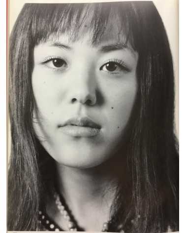Nobuyoshi Araki - Japanese Faces Osaka 3-1 - 2002