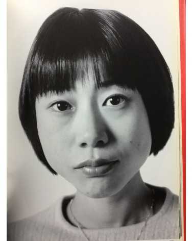 Nobuyoshi Araki - Japanese Faces Osaka 3-1 - 2002