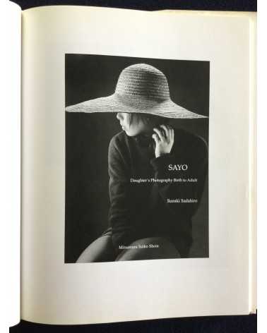 Suzuki Sadahiro - Sayo, Daughter’s Photography Birth to Adult -