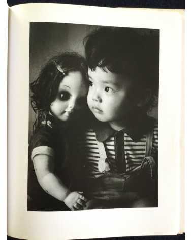 Suzuki Sadahiro - Sayo, Daughter’s Photography Birth to Adult -