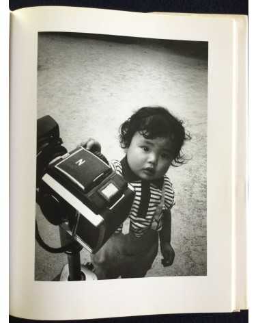 Suzuki Sadahiro - Sayo, Daughter’s Photography Birth to Adult -