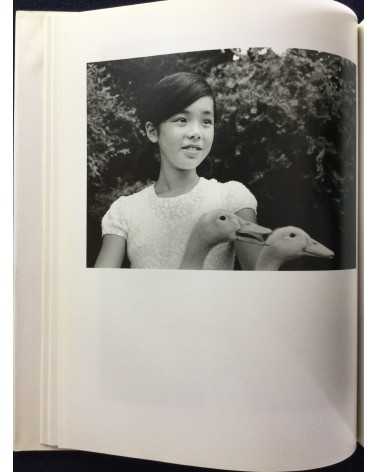 Suzuki Sadahiro - Sayo, Daughter’s Photography Birth to Adult -