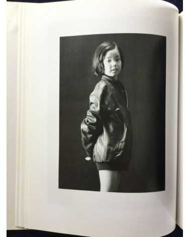 Suzuki Sadahiro - Sayo, Daughter’s Photography Birth to Adult -