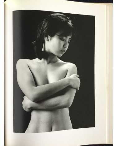 Suzuki Sadahiro - Sayo, Daughter’s Photography Birth to Adult -