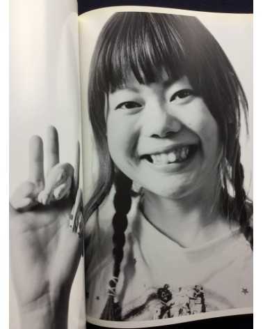 Nobuyoshi Araki - Japanese Faces Osaka 3-1 - 2002