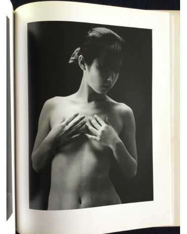 Suzuki Sadahiro - Sayo, Daughter’s Photography Birth to Adult -