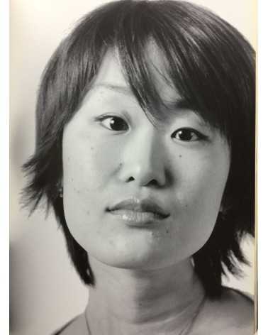 Nobuyoshi Araki - Japanese Faces Osaka 3-1 - 2002