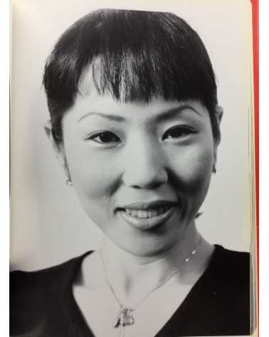 Nobuyoshi Araki - Japanese Faces Osaka 3-1 - 2002