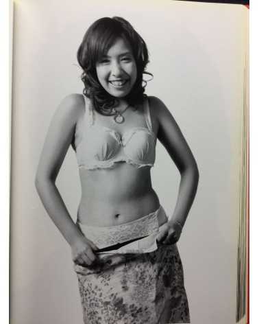 Nobuyoshi Araki - Japanese Faces Osaka 3-1 - 2002