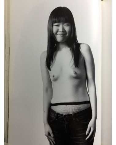 Nobuyoshi Araki - Japanese Faces Osaka 3-1 - 2002