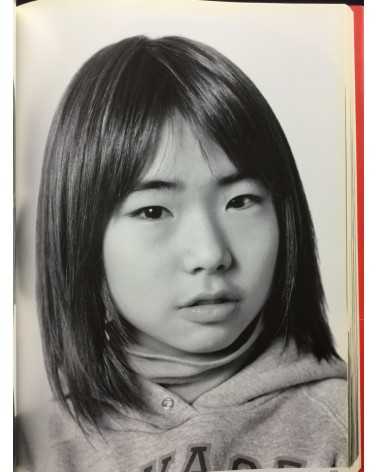 Nobuyoshi Araki - Japanese Faces Osaka 3-1 - 2002