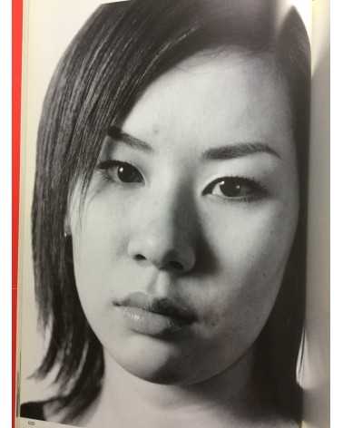 Nobuyoshi Araki - Japanese Faces Osaka 3-1 - 2002