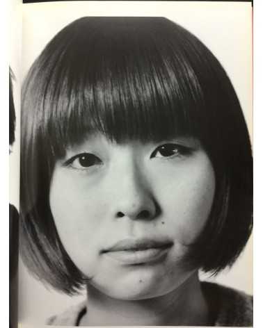 Nobuyoshi Araki - Japanese Faces Osaka 3-1 - 2002