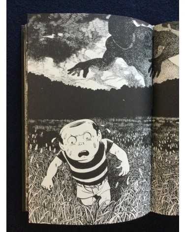 Shigeru Mizuki - Yokai Art Book - 1970