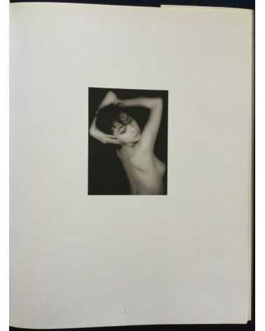 Kaoru Ijima - Tamao Photographs 1984-1988 - 1993