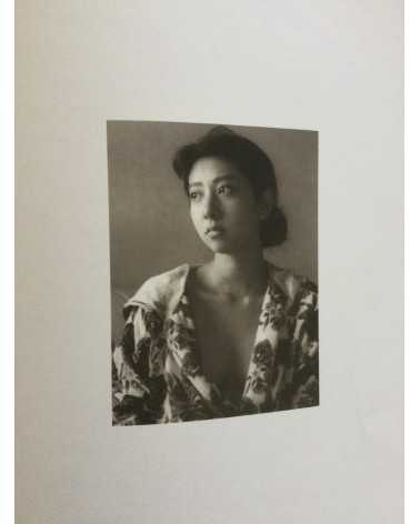 Kaoru Ijima - Tamao Photographs 1984-1988 - 1993