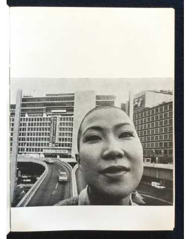 Hitomi Watanabe - Shinjuku Contemporary - 1968