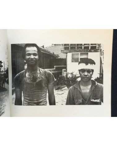 Student Collective - Okinawa 73 - 1973