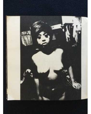 Daido Moriyama - Japan: A Photo Theater - 1968