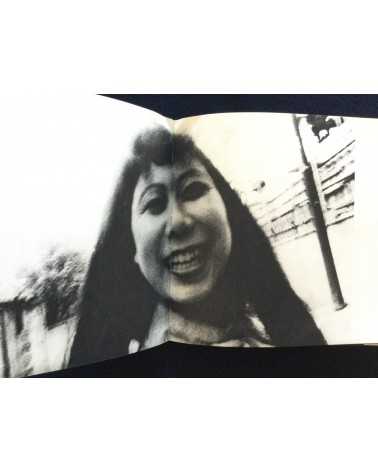 Daido Moriyama - Japan: A Photo Theater - 1968