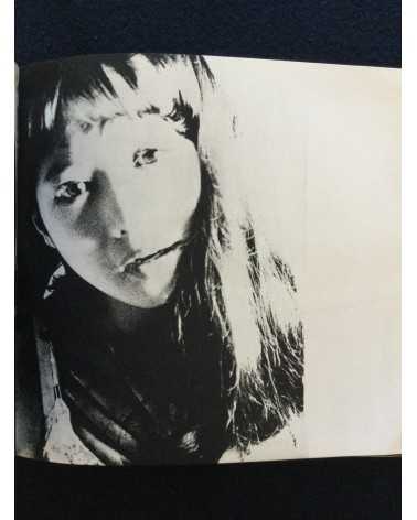 Daido Moriyama - Japan: A Photo Theater - 1968