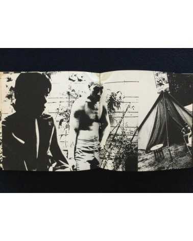 Daido Moriyama - Japan: A Photo Theater - 1968