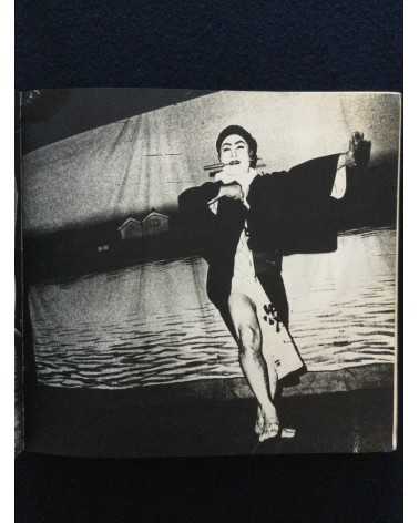 Daido Moriyama - Japan: A Photo Theater - 1968