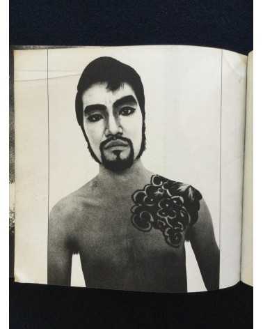 Daido Moriyama - Japan: A Photo Theater - 1968