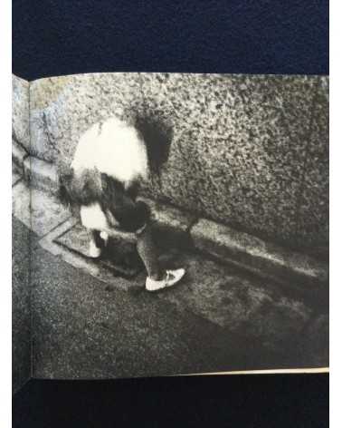 Daido Moriyama - Japan: A Photo Theater - 1968