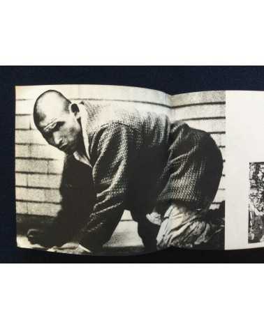 Daido Moriyama - Japan: A Photo Theater - 1968