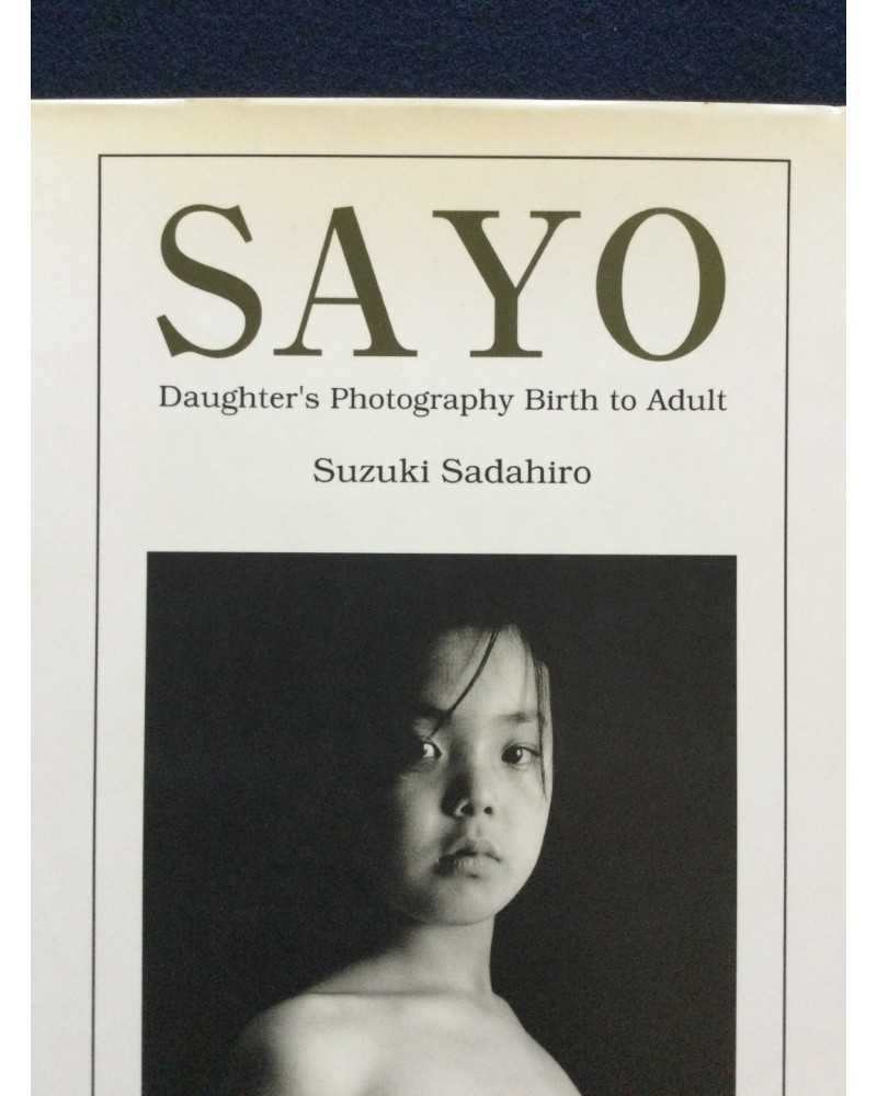 Suzuki Sadahiro - Sayo, Daughter’s Photography Birth to Adult -