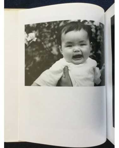 Suzuki Sadahiro - Sayo, Daughter’s Photography Birth to Adult -