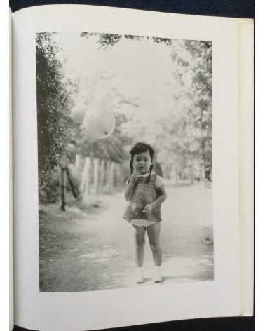 Suzuki Sadahiro - Sayo, Daughter’s Photography Birth to Adult -