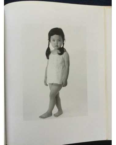 Suzuki Sadahiro - Sayo, Daughter’s Photography Birth to Adult -