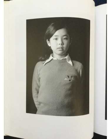 Suzuki Sadahiro - Sayo, Daughter’s Photography Birth to Adult -