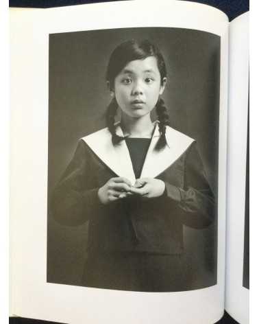 Suzuki Sadahiro - Sayo, Daughter’s Photography Birth to Adult -