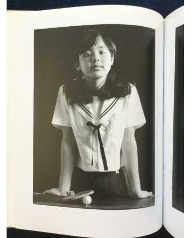 Suzuki Sadahiro - Sayo, Daughter’s Photography Birth to Adult -