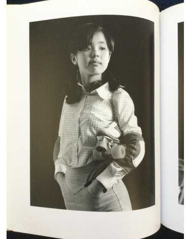 Suzuki Sadahiro - Sayo, Daughter’s Photography Birth to Adult -