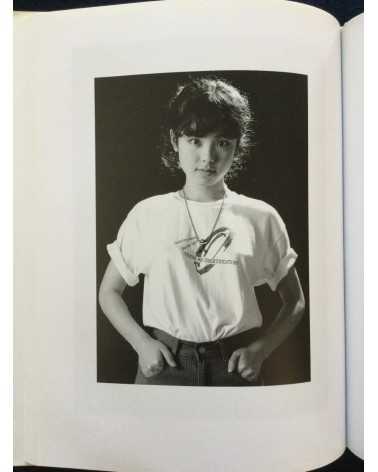 Suzuki Sadahiro - Sayo, Daughter’s Photography Birth to Adult -