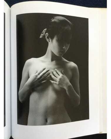 Suzuki Sadahiro - Sayo, Daughter’s Photography Birth to Adult -