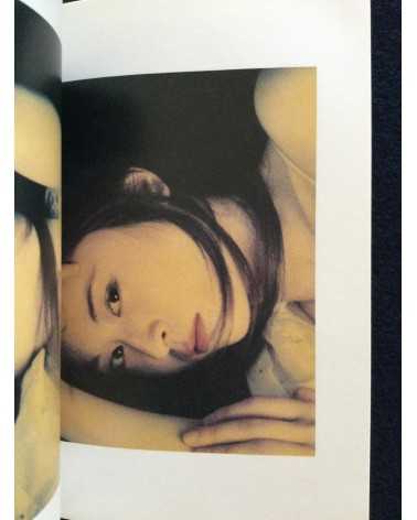 Hiroshi Maruyama - Backs - 1997