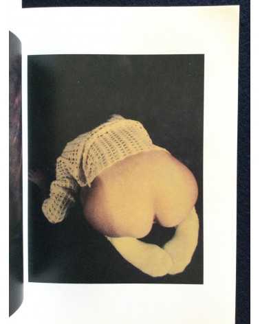 Hiroshi Maruyama - Backs - 1997