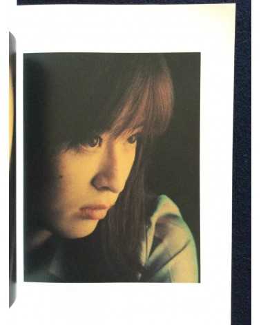 Hiroshi Maruyama - Backs - 1997