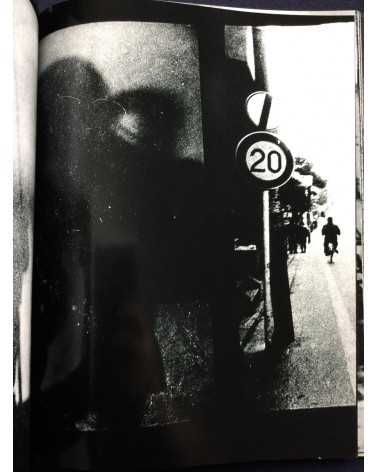 Daido Moriyama - Farewell Photography - 2006