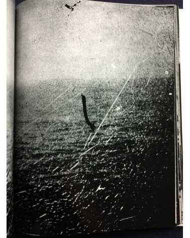 Daido Moriyama - Farewell Photography - 2006