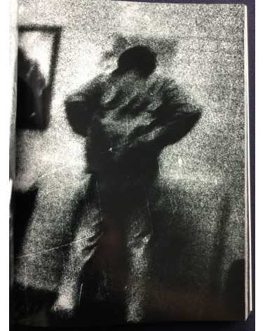 Daido Moriyama - Farewell Photography - 2006