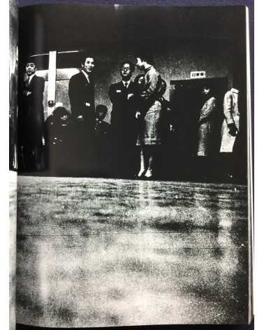 Daido Moriyama - Farewell Photography - 2006