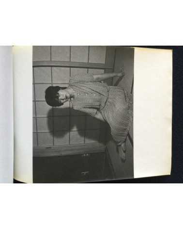 Hiroshi Mukai - Image 81, No.17, Message from Tsugaru - 1981