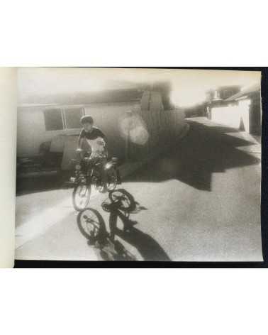 Hiroshi Mukai - Image 81, No.17, Message from Tsugaru - 1981
